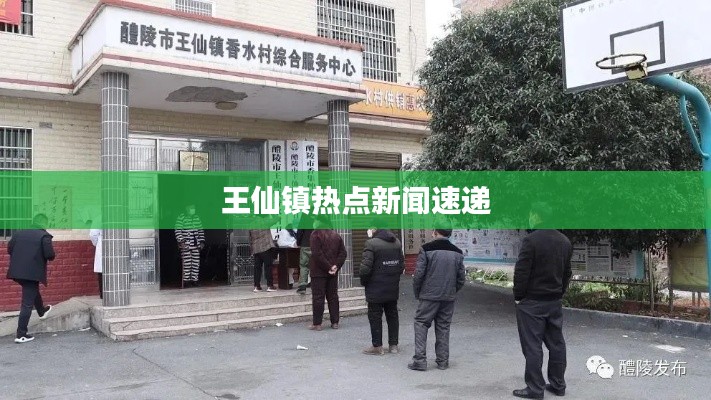 艰苦卓绝 第3页