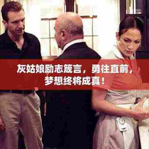 久别重逢 第3页