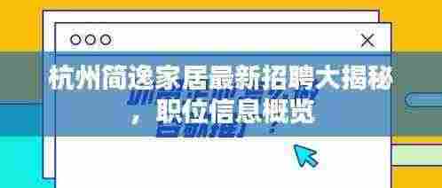 娇小玲珑 第3页