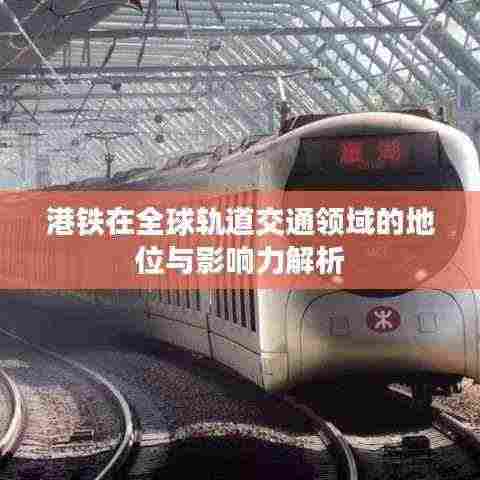 名士风流 第4页