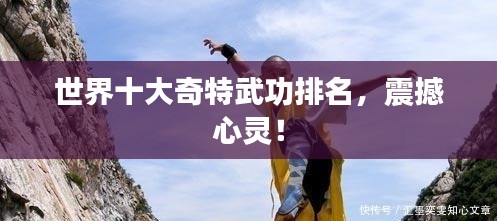 草率收兵 第4页