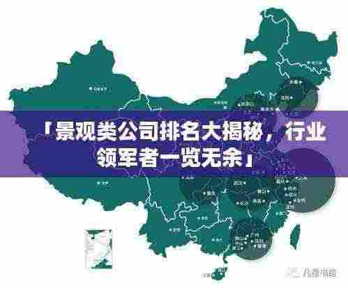 如花似玉 第3页