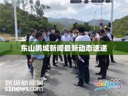 比张比李 第3页