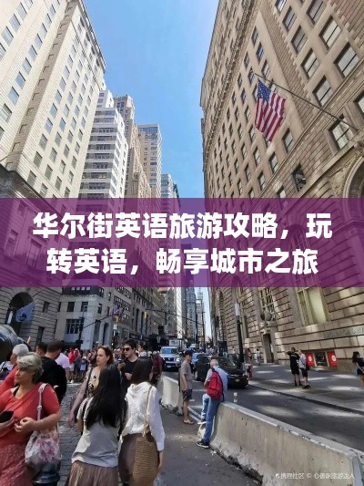 越鸟南栖 第3页