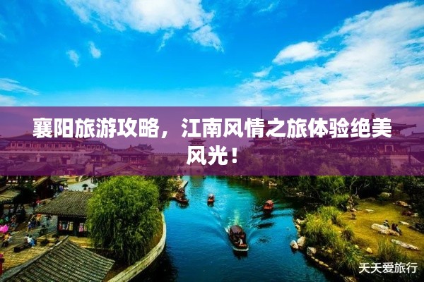 映月读书 第3页