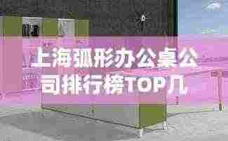 抱朴含真 第3页