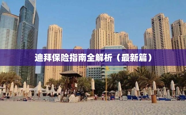 飞奇钩货 第4页