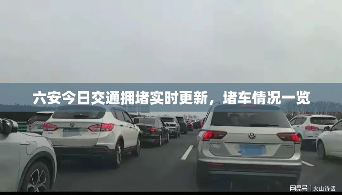 顶天立地 第4页