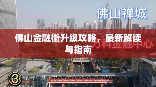 笼中之鸟 第3页