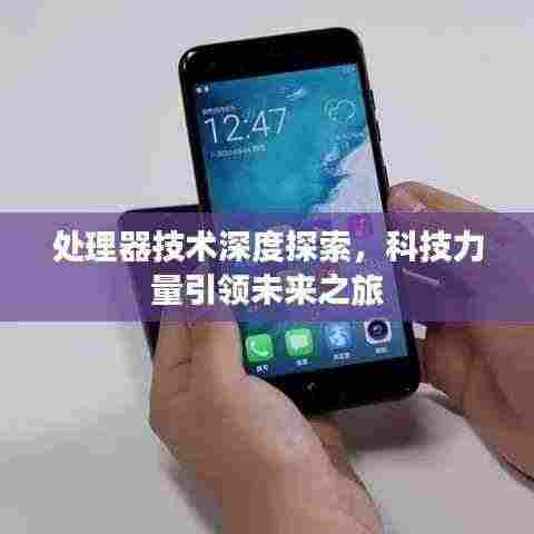 欣喜若狂 第4页