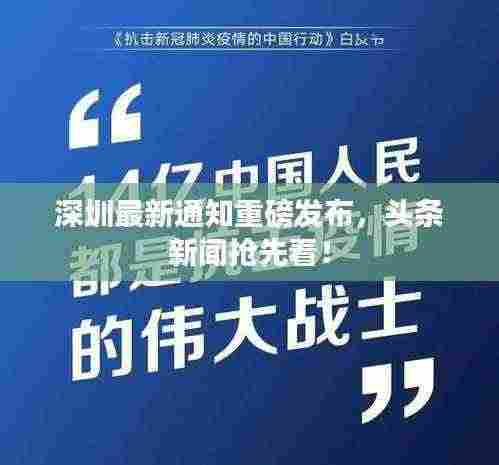 马马虎虎 第3页