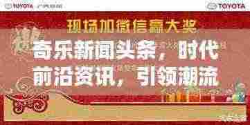 省吃细用 第3页