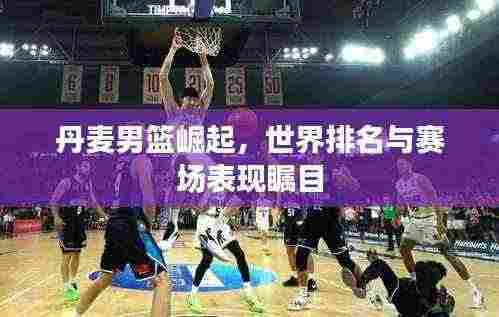 精耕细作 第4页