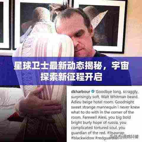 千辛万苦 第3页