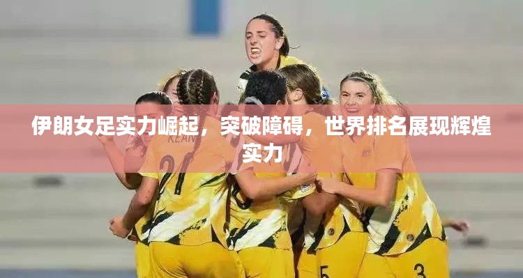 刚毅木讷 第2页