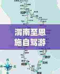 粗心大意 第3页