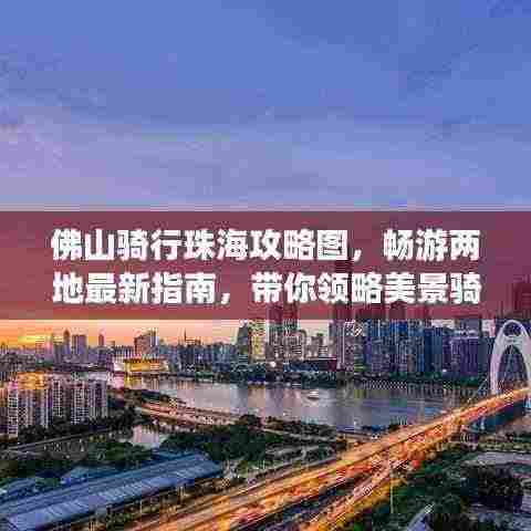 还淳反素 第3页