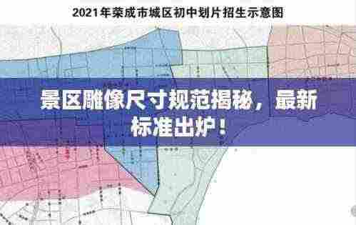 贵人多忘事 第4页