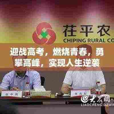 衣不完采 第3页