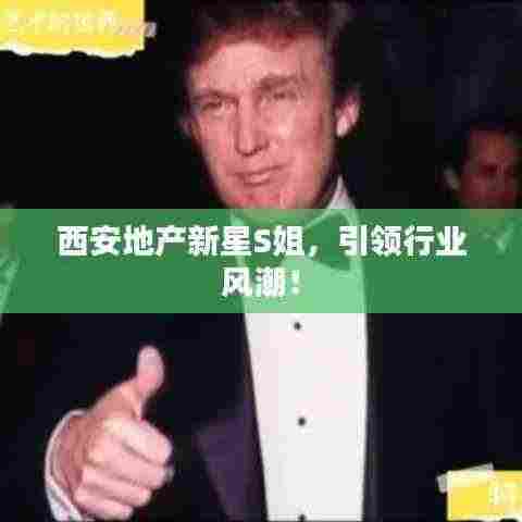 一知半解 第3页