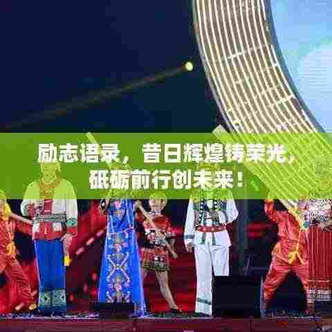 破衲疏羹 第3页