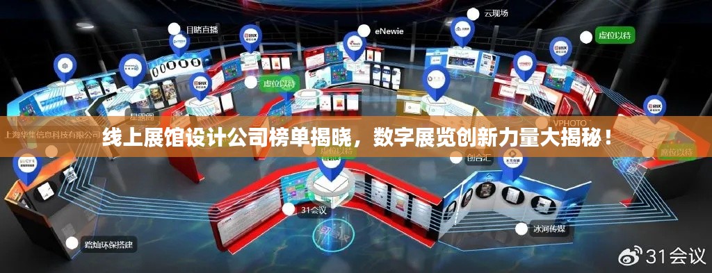 一张一翕 第3页