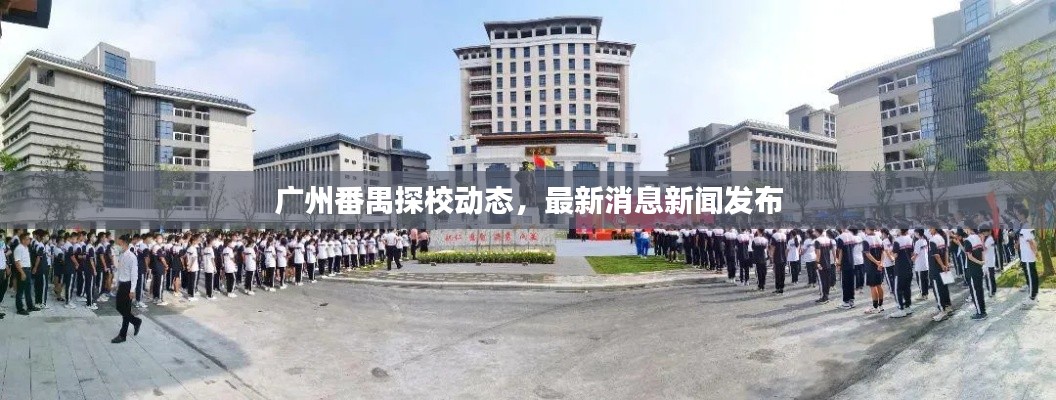 兢兢业业 第3页