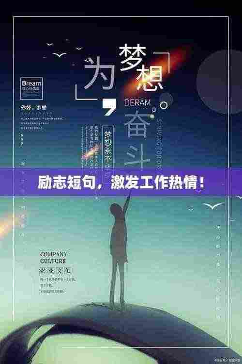 青鸟殷勤 第3页