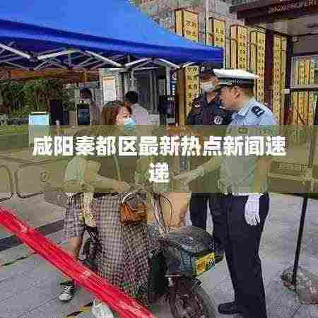 欣喜若狂 第3页