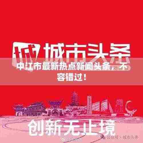 见仁见智 第2页