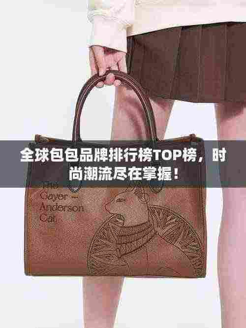 草草了事 第2页