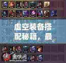 法贵必行 第3页