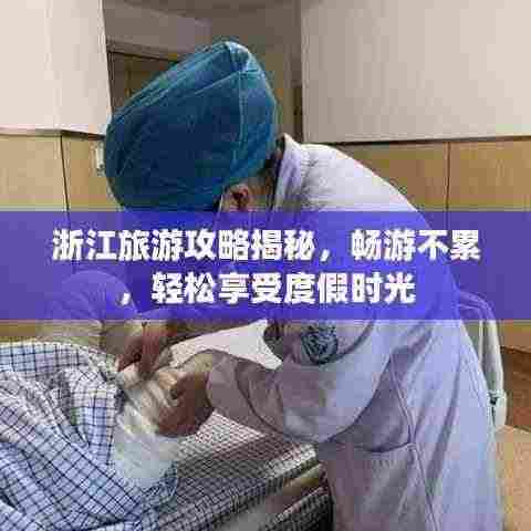 木乾鸟栖 第3页