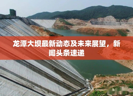 兵贵神速 第2页