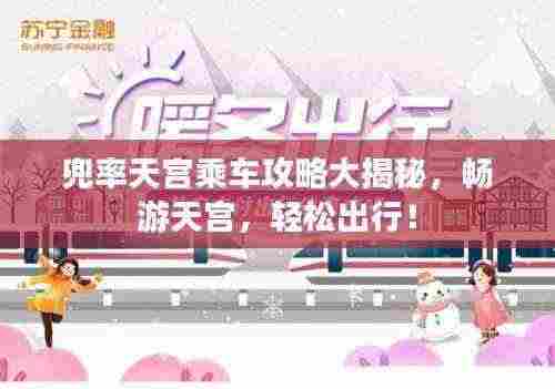 乌鸟之情 第3页