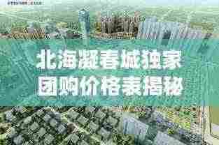 笃学好古 第2页