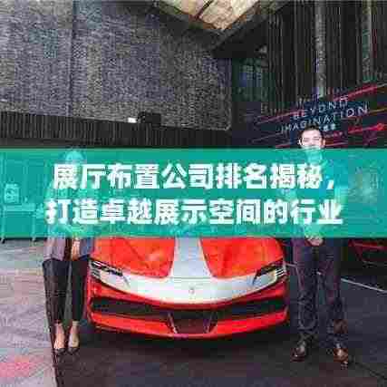 精耕细作 第3页