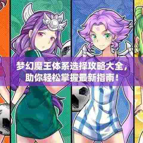 笔走如飞 第3页