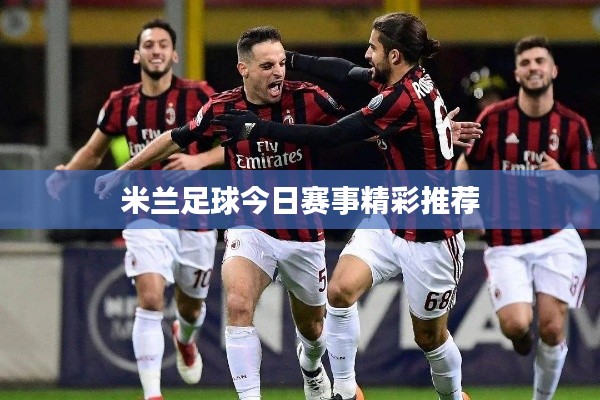 马虎从事 第2页