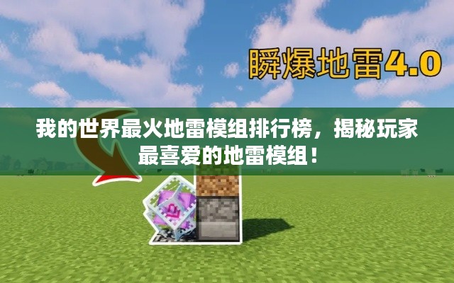 克勤克俭 第2页