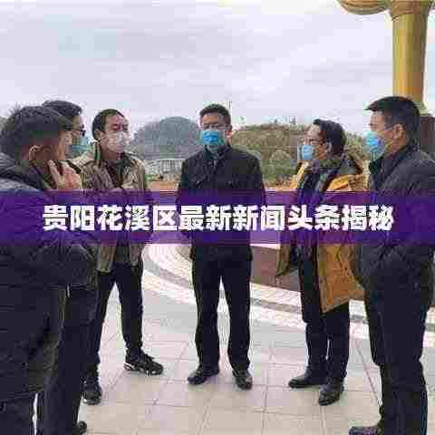 草间求活 第2页