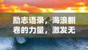 灰飞湮灭 第3页