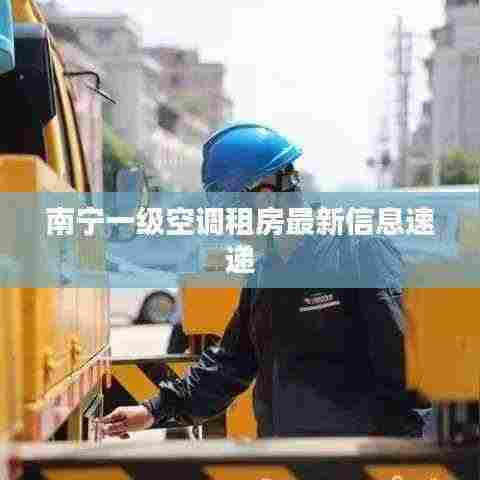 无影无踪 第2页