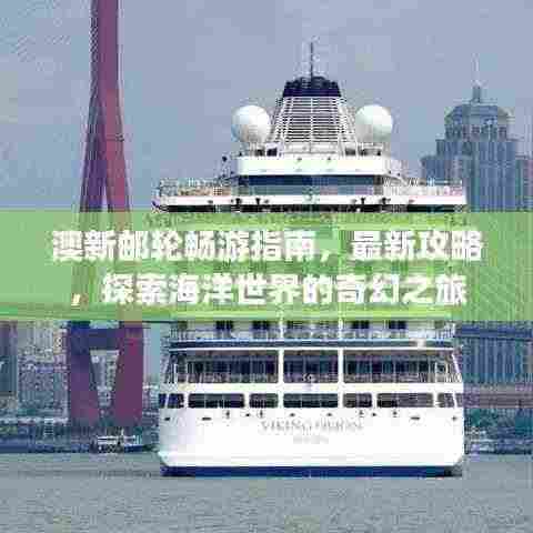 设身处地 第3页